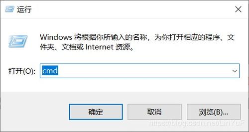 win10找不到ip地址怎么办