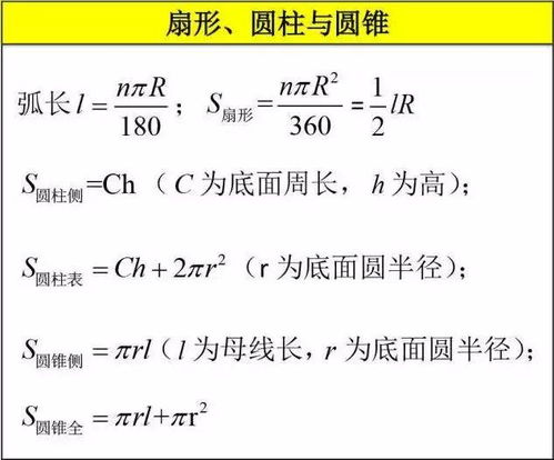 小积积对小积积30分钟游