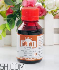 碘酒过期了还能用吗 碘酒过期可以擦伤口吗