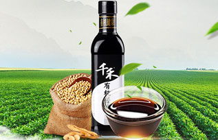 四川千禾味业（千禾酱油、千禾醋）是个怎么样的公司啊？