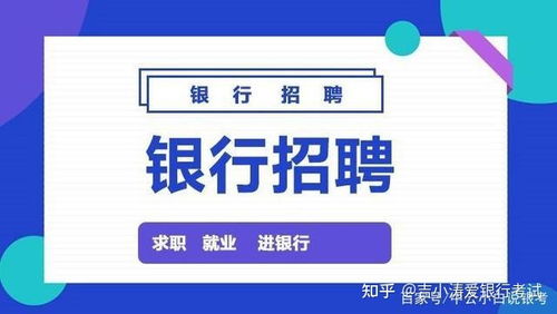 公司招聘网站(2022济南铁路局秋季招聘时间)