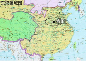 中国历代首都一览 完全版