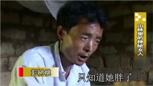 单身多久算残疾