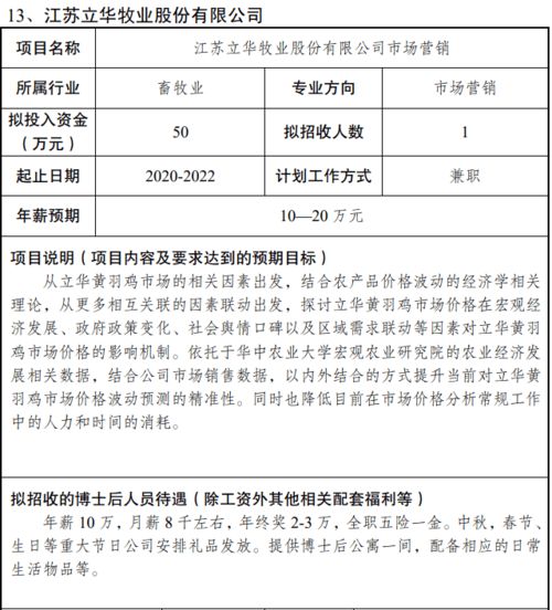 开题报告查重吗？你需要知道的重要信息