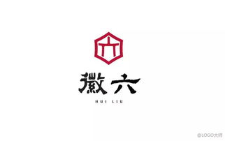 茶品牌logo设计 信息图文欣赏 信息村 K0w0m Com