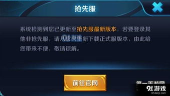 手机游戏最新游戏问答 最新最热门安卓手机游戏问答 去秀手游 