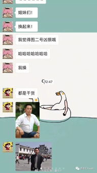 忧心忡忡是什么生肖