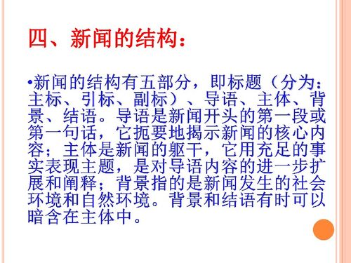 赞美长江的名言,三十万大军南渡长江名人名言？