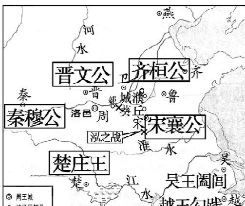 吴国和越国算不算春秋五霸,为何这两国到战国时就没了,去了哪里