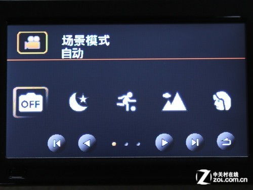 明基 BenQ M33数码摄像机菜单操控评测 