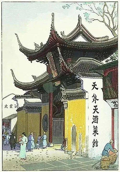 木版画里的中国
