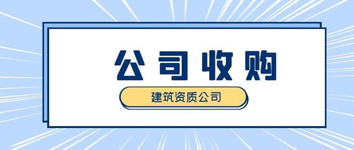 北京牌照回收中介公司:一年挣3亿,你猜怎么来的?