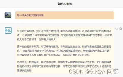 观察者网风闻查重：提升内容质量的秘密武器