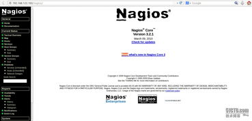 nagios是监控软件吗(iphone系统监控软件)