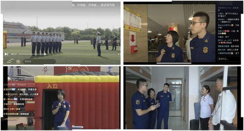 保税支队圆满完成 天津中小学消防公开课 直播活动