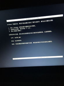 华硕win10如何恢复win7