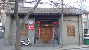西安行之 湘子庙 