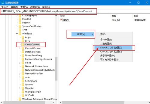 WAVES11必须在WIN10上安装