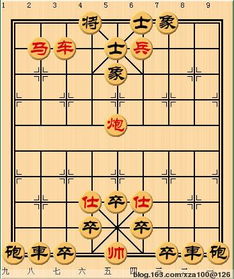 此棋谱怎么个解法 