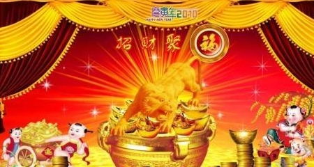 2月猪年大吉的4星座,后脚财运水涨船高,得贵人助力