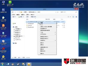 u盘win10怎么装win8