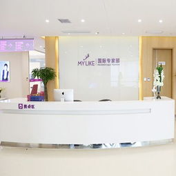上海的整形医院哪个好~上海哪家整形美容医院最好