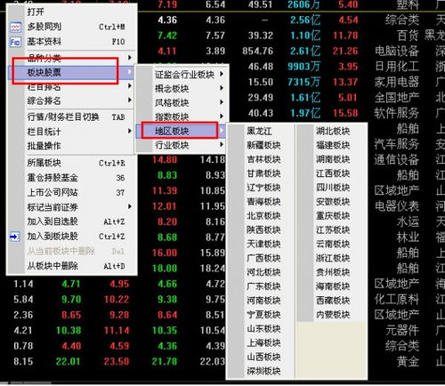 广发证券股今年最低价和现价