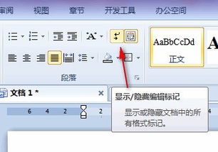 电脑键盘不能打字能打数字为什么