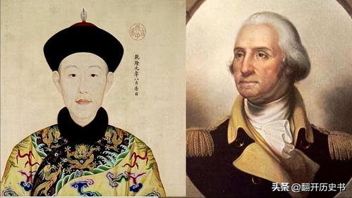 美国为何用了仅仅118年就能成为世界第一呢 核心原因只有三点