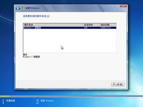 怎么退出Cmos setup utility lenovo