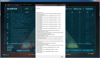 为什么方舟进化刷新服务器时会出现弹窗代码 