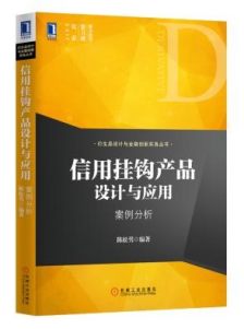 目前国内常见的金融衍生品有哪些？ 简单易懂的阐述什么事金融衍生品？