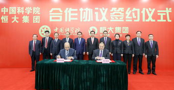 泰康在线拟在武汉设立全资科技子公司 科技投入已超10亿