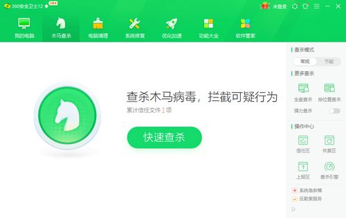 win10下exe小说打不开怎么办