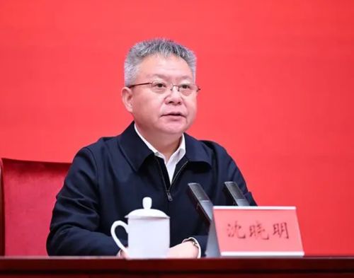 湖南省委书记沈晓明：全力推动人口小县机构编制改革