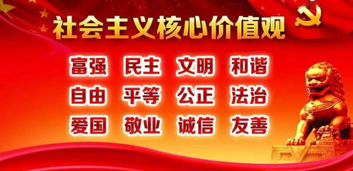 脱贫感党恩 奋进新起点丨五年真情帮扶暖人心 贫困户满怀感恩送锦旗