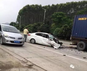 太惨了 同时失去妻子 女儿 儿子 漳州国道车祸5死1伤
