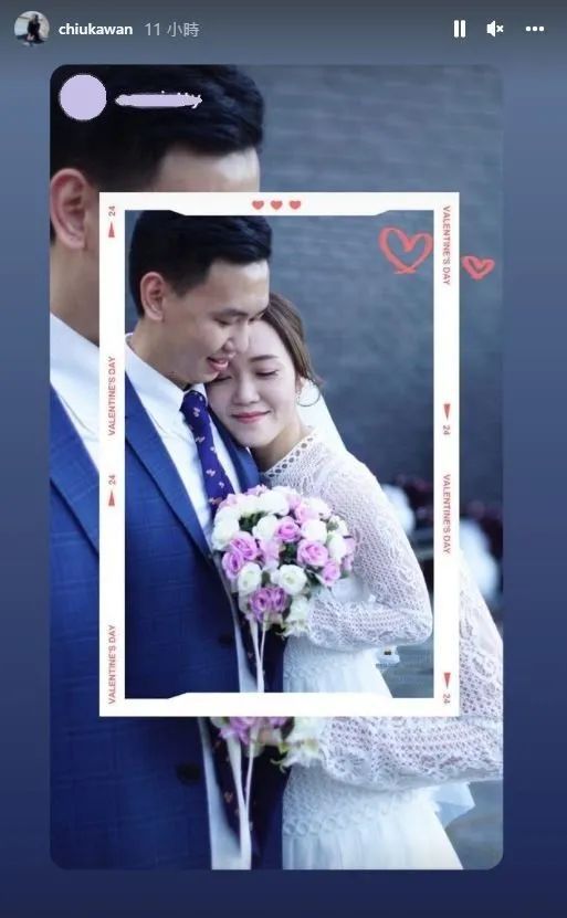 恭喜 前TVB新闻记者与男友结婚,婚礼从简出嫁做人妻
