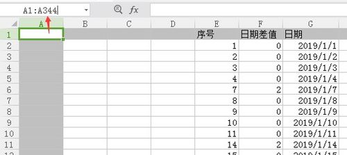 wps日期加减算天数 WPS表格,如何从工作日补全所有日期