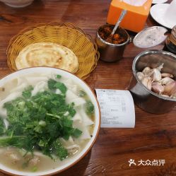 电话,地址,价格,营业时间 驻马店美食 