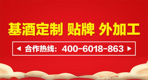 快讯专递!烟酒一手货源批发网站！烟酒回收店24小时回收“烟讯第731章” - 2 - 680860香烟网