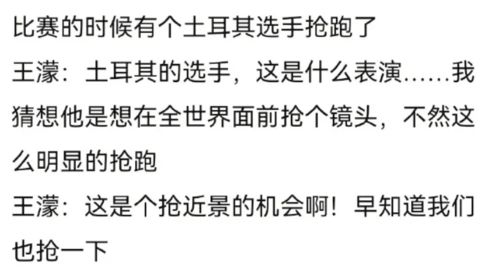 解释来回摇摆的词语_来回摇动摇摆是什么词语？