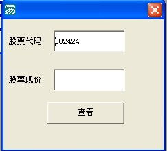 000912.000562.601168现价介入哪支股好？