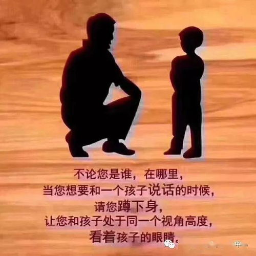 没人帮忙带孩子经典语录(没人帮带孩子心情短语)