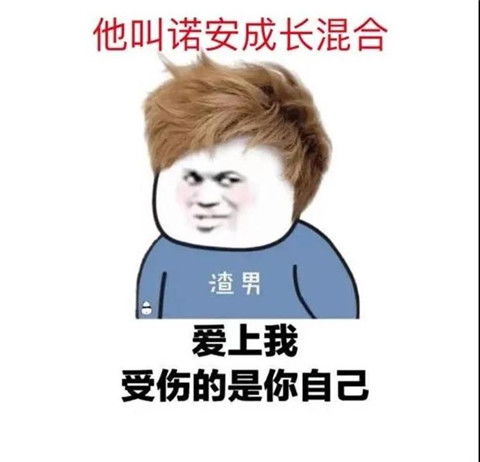 存了点点钱想买点基金，有这方面经验的朋友进下