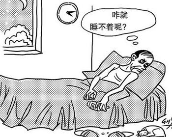 睡眠障碍 搜狗百科 