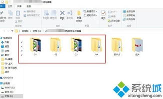 win10的cd如何播放文件格式