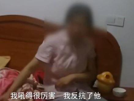 17岁少女找大师算命,却惨遭性侵 大师狡辩 自己肾虚没有能力 强奸 网易订阅 