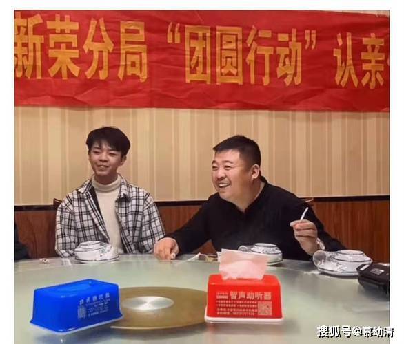 超能一家人 沈腾「暑期档的快乐来了超能一家人虽强但傻艾伦一家大战反派沈腾」