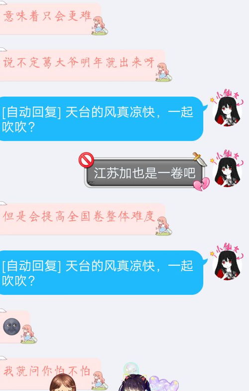 我想复读,父母坚决不同意,我该如何说服他们 